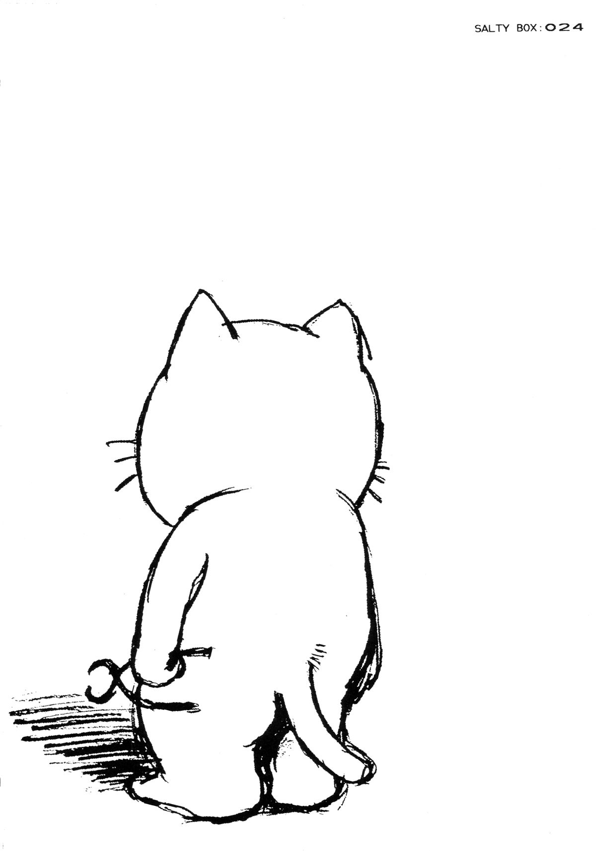 (SUPER3) [SALTY BOX (みうらたけひろ、NeWMeN)] SALTY BOX