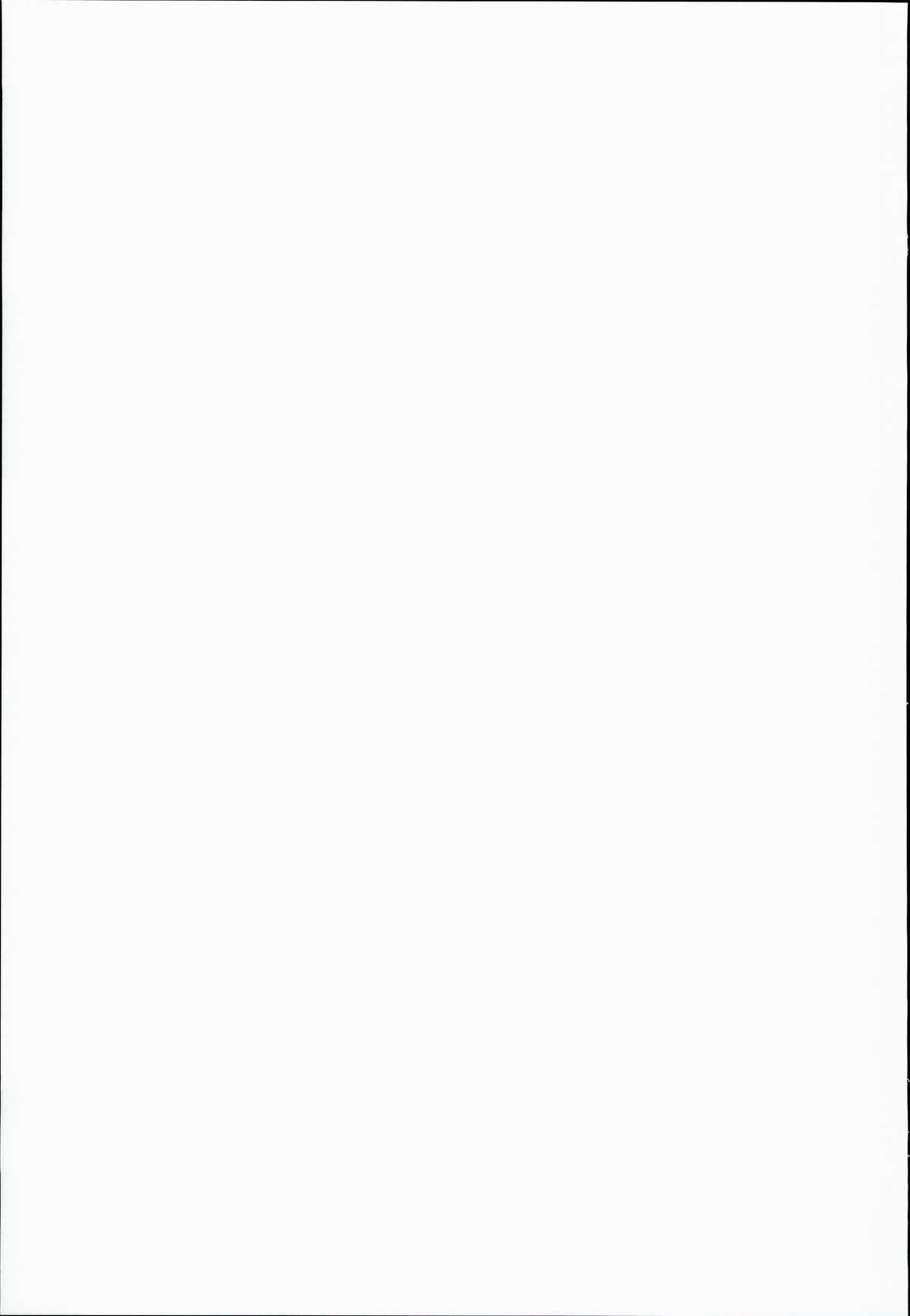 (軍令部酒保 & 砲雷撃戦!よーい! 合同演習) [ばななーみりおん (ペテン師, 島本晴海)] 加賀千歳 -カガチト- (艦隊これくしょん-艦これ-)