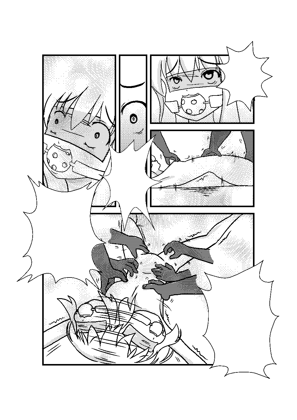 【秋元由美】N4【UD3】