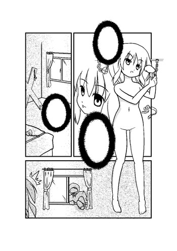 【秋元由美】N4【UD3】 【秋元由美】N4【UD3】