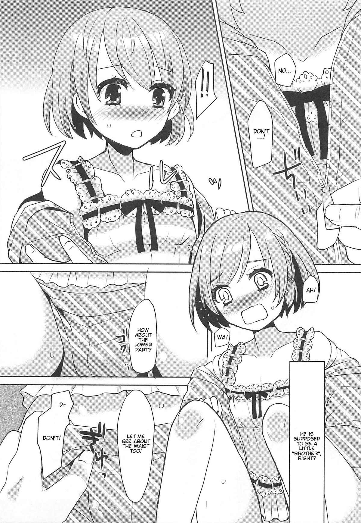 [アンソロジー] オトコの娘ウケ Vol. 2 [英訳]