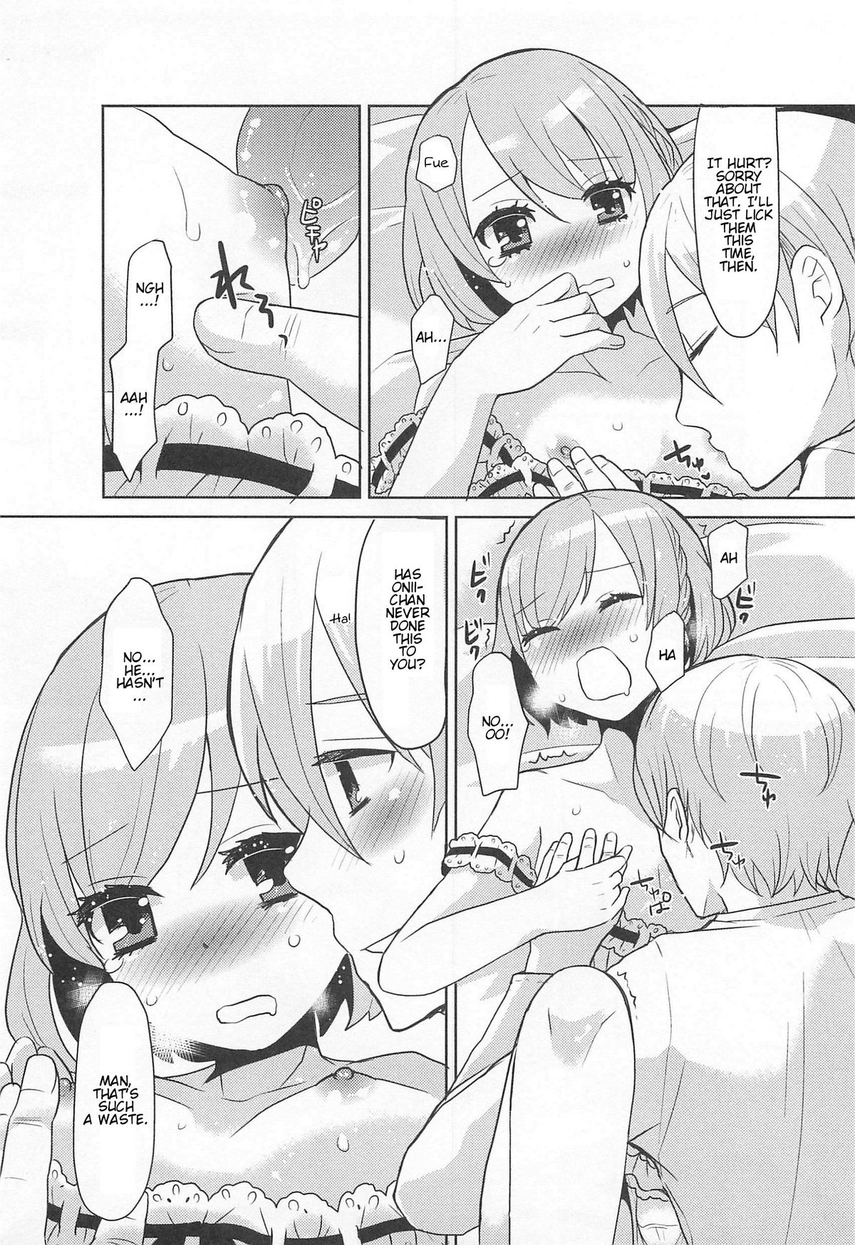 [アンソロジー] オトコの娘ウケ Vol. 2 [英訳]