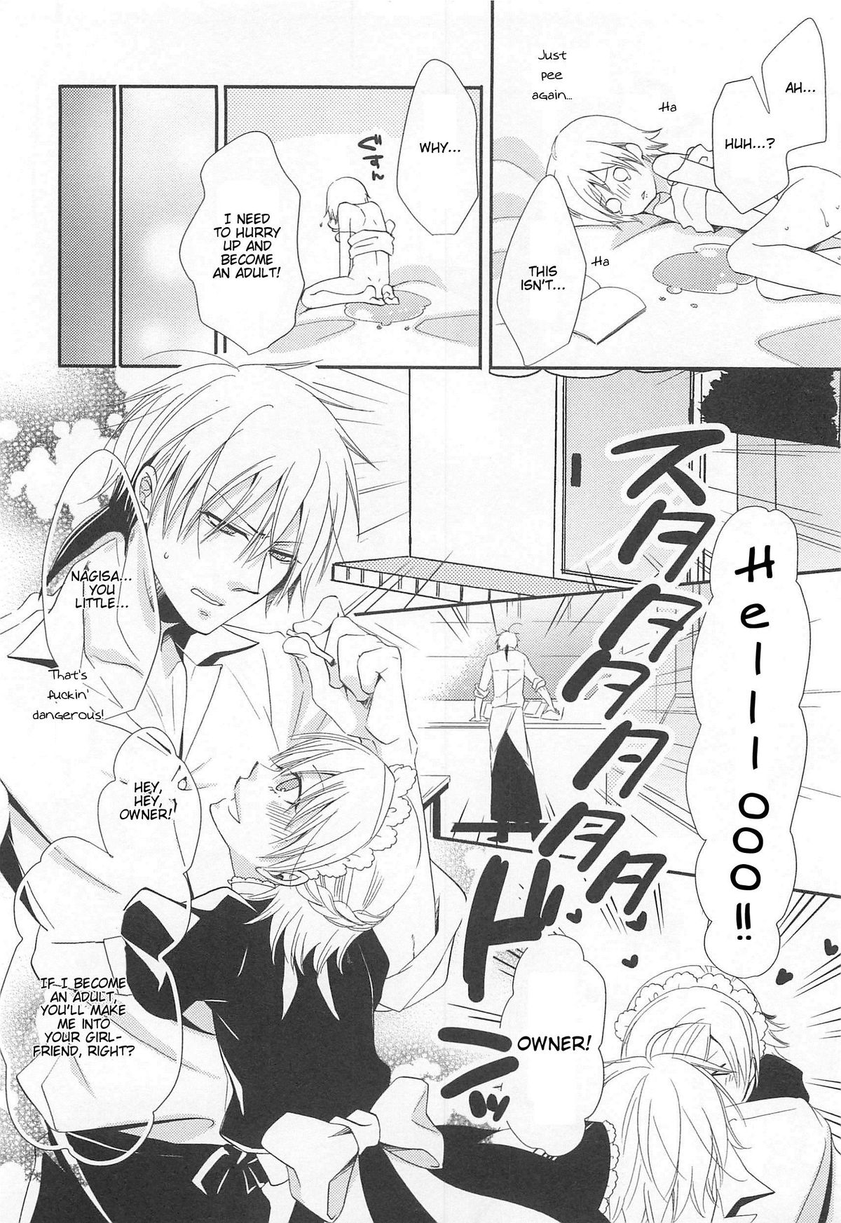 [アンソロジー] オトコの娘ウケ Vol. 2 [英訳]