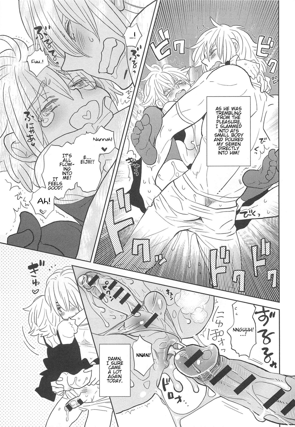 [アンソロジー] オトコの娘ウケ Vol. 2 [英訳]