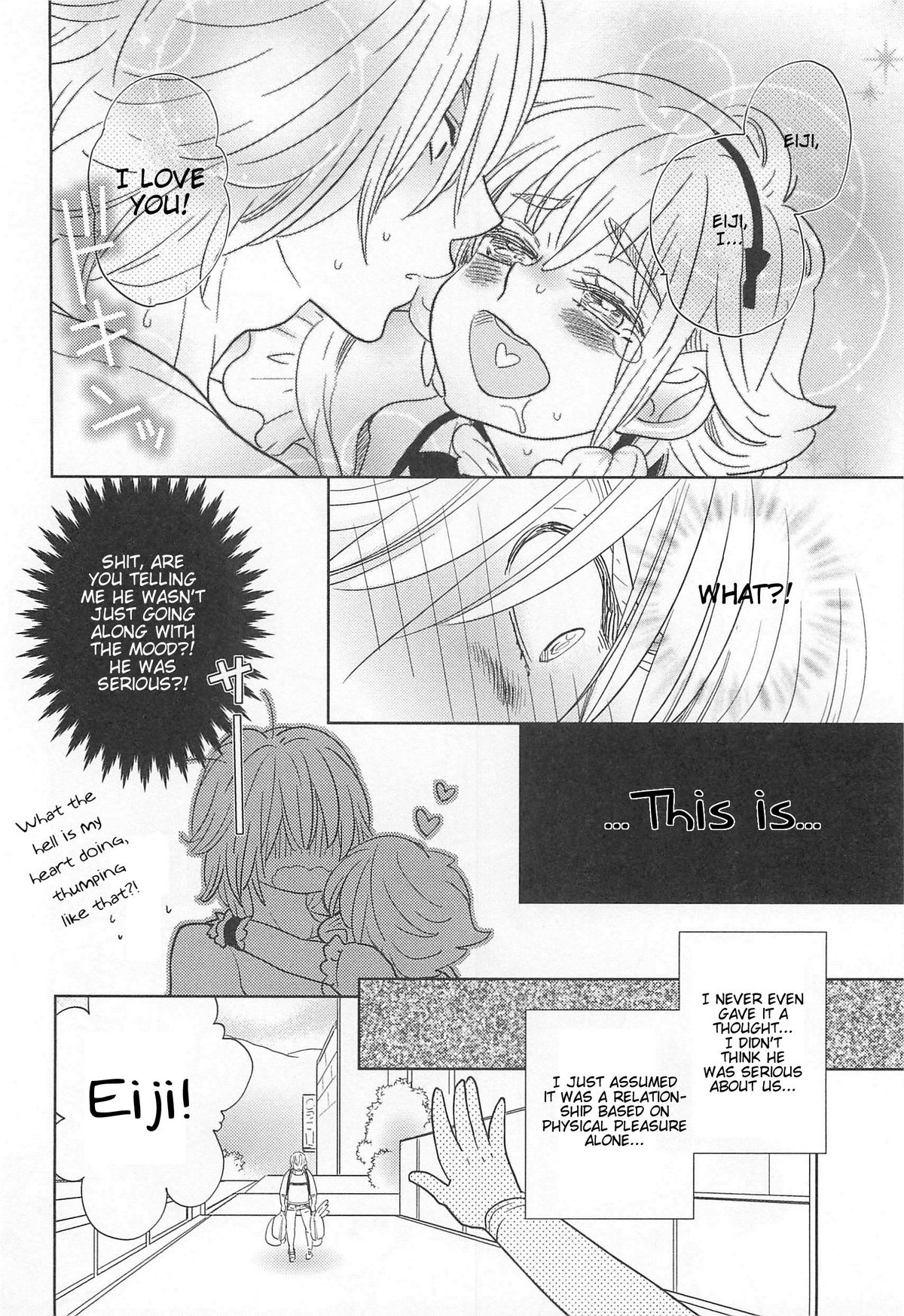 [アンソロジー] オトコの娘ウケ Vol. 2 [英訳]