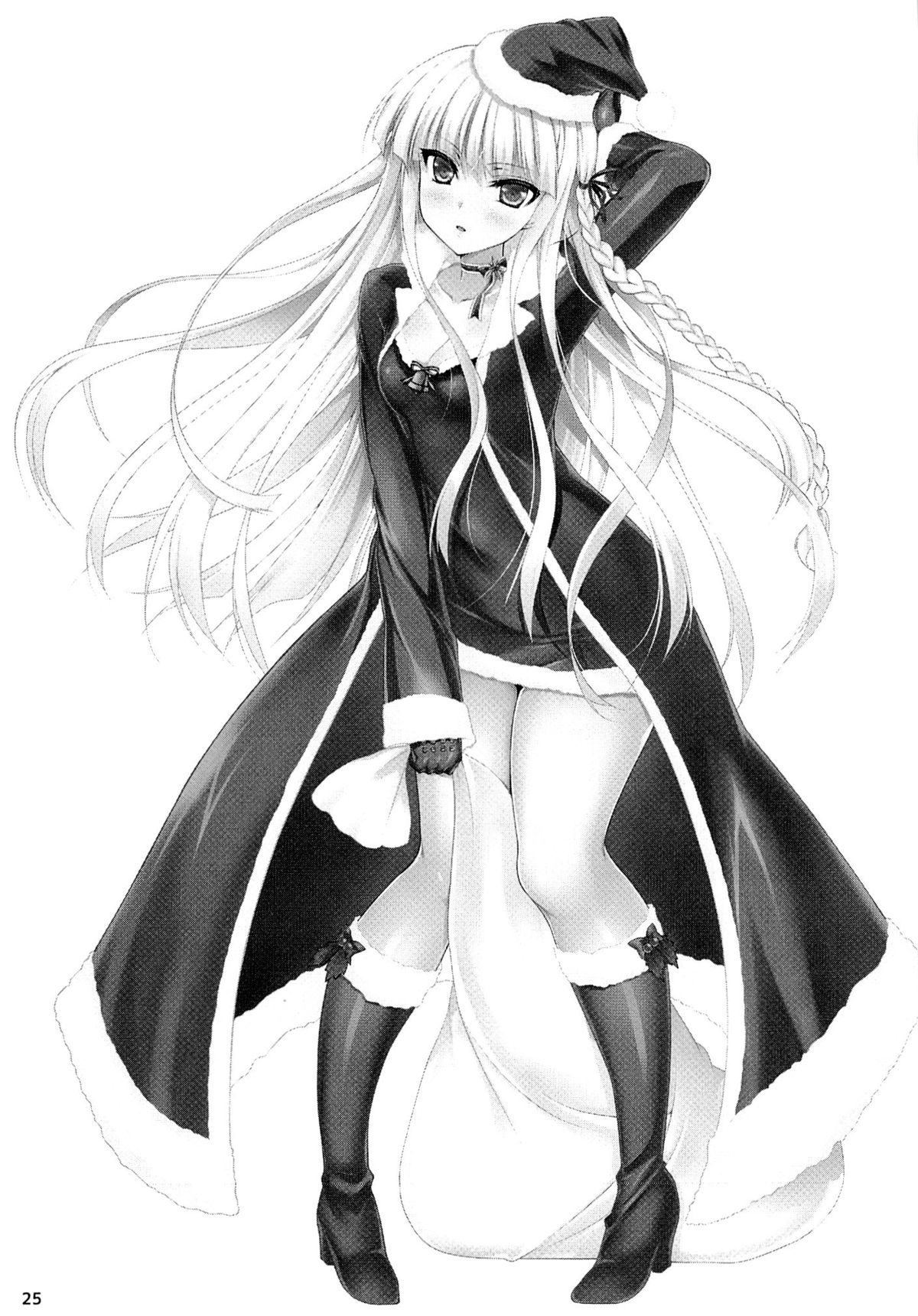 (C85) [にのこや (にの子)] 僕と霧切さんの七日間戦争 (ダンガンロンパ)