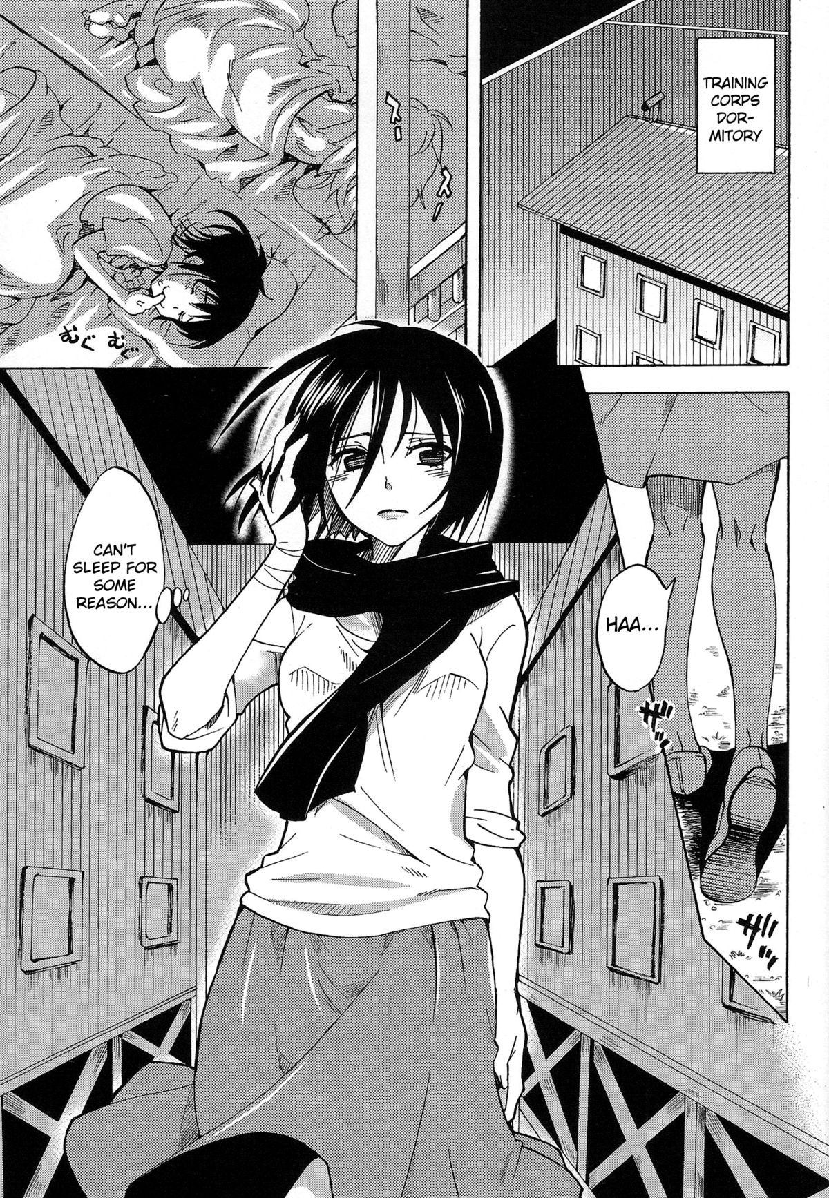 (C84) [くりおね社 (YU-RI)] エレンと子作り実践! (進撃の巨人) [英訳]