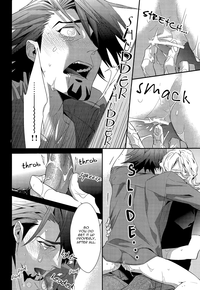 【86（日出）】ジピット!! （タイガー＆バニー）[英語]