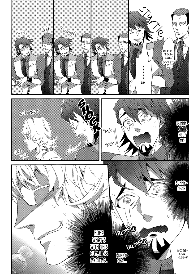 【86（日出）】ジピット!! （タイガー＆バニー）[英語]