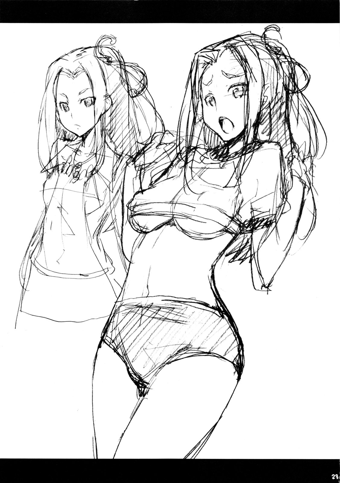 (C80 [みっくすふらい (たくろう)] エレンのなかでフィナーレ (スイートプリキュア)