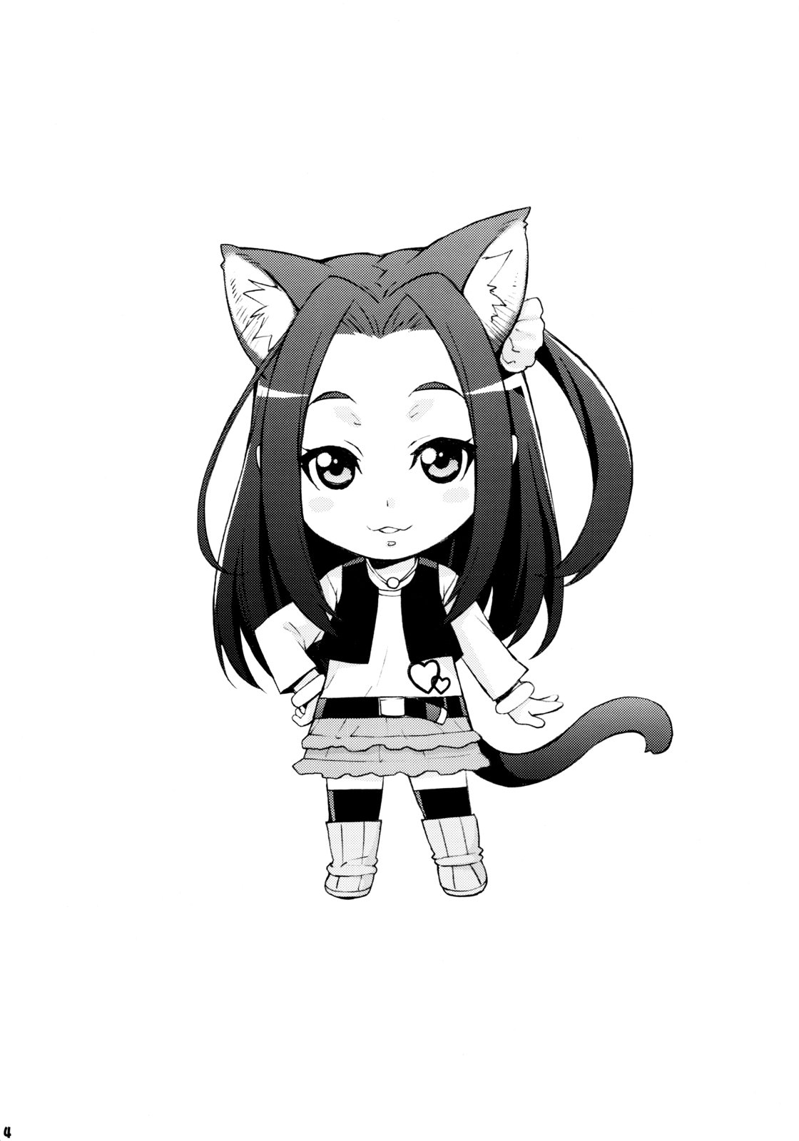 (C80 [みっくすふらい (たくろう)] エレンのなかでフィナーレ (スイートプリキュア)