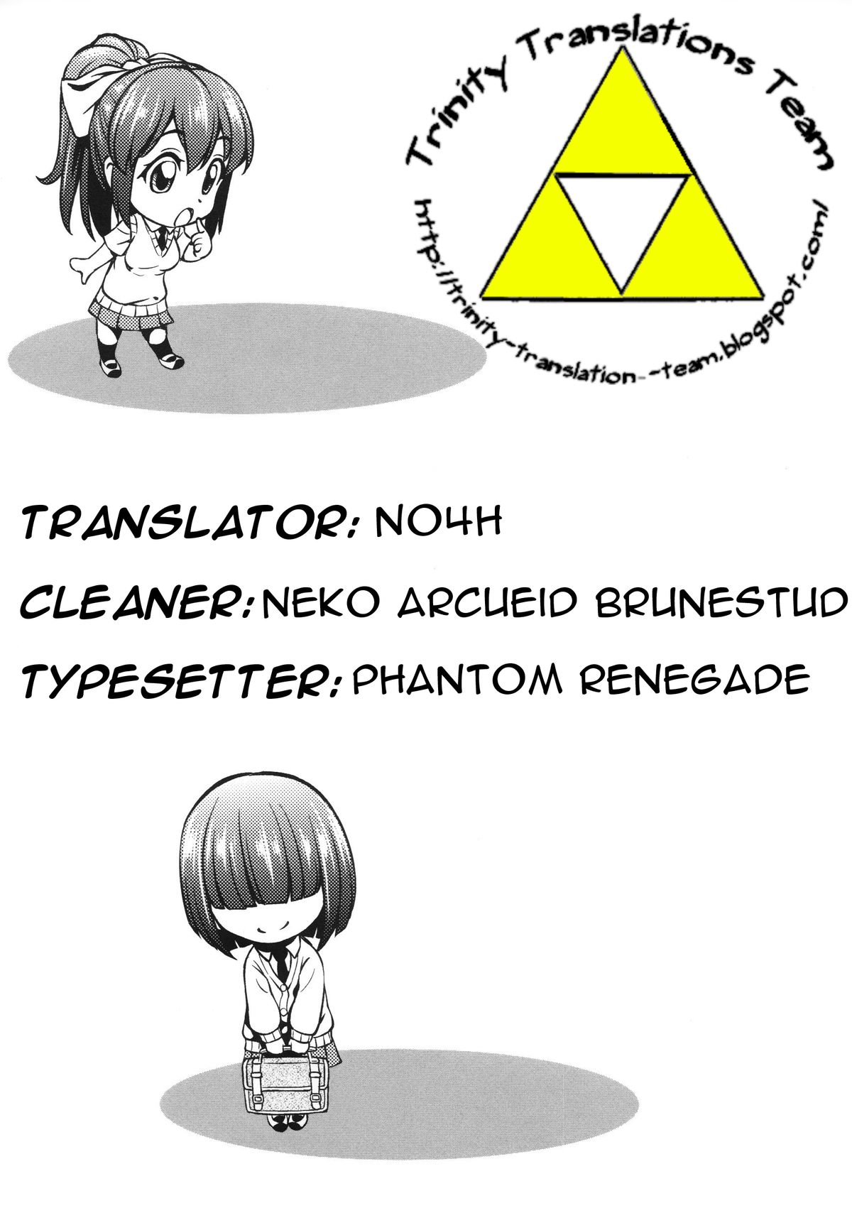 【アスヒロ】恋いろおっぱいCh。 1-4（英語）[トリニティ翻訳チーム]