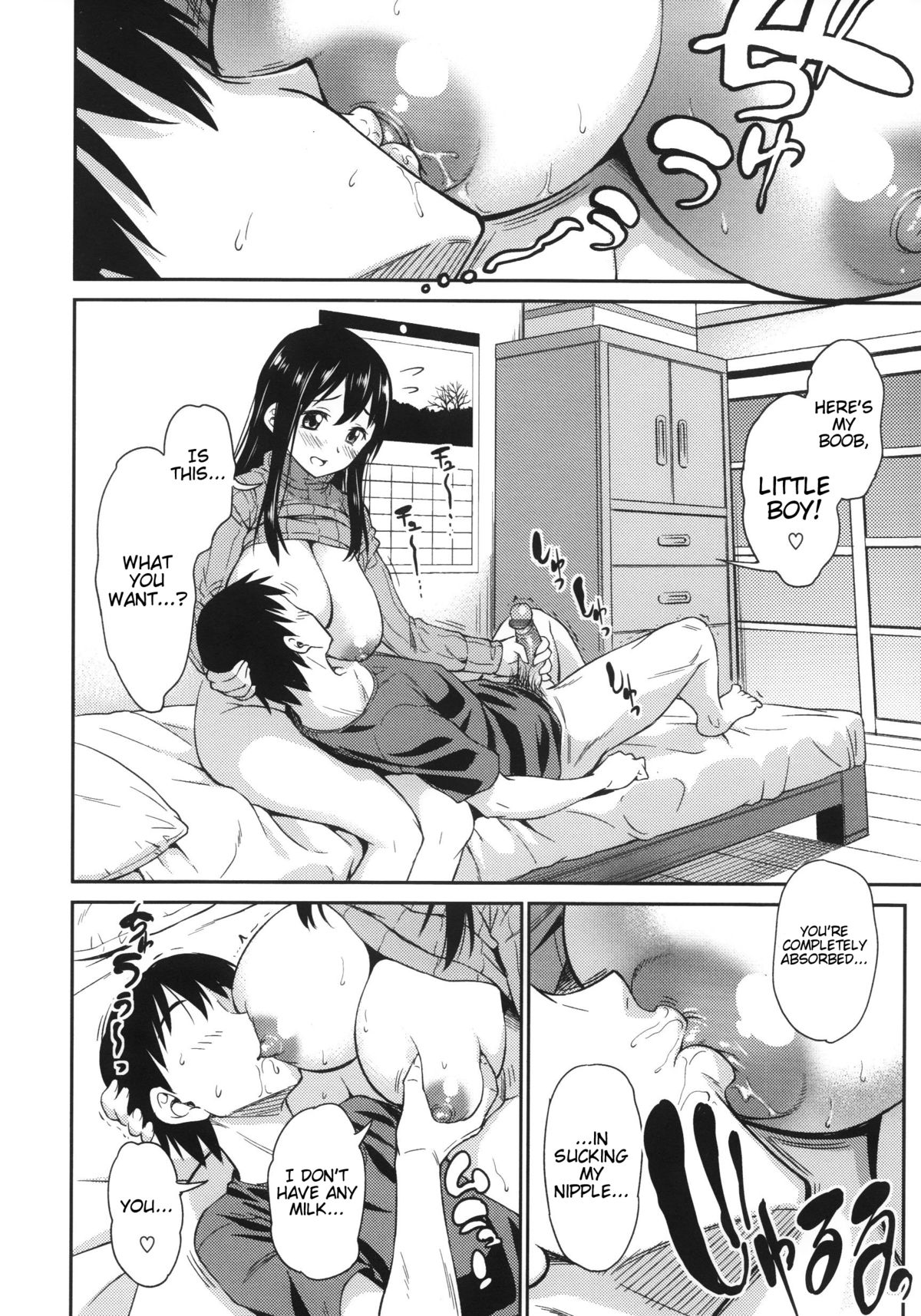 【アスヒロ】恋いろおっぱいCh。 1-4（英語）[トリニティ翻訳チーム]