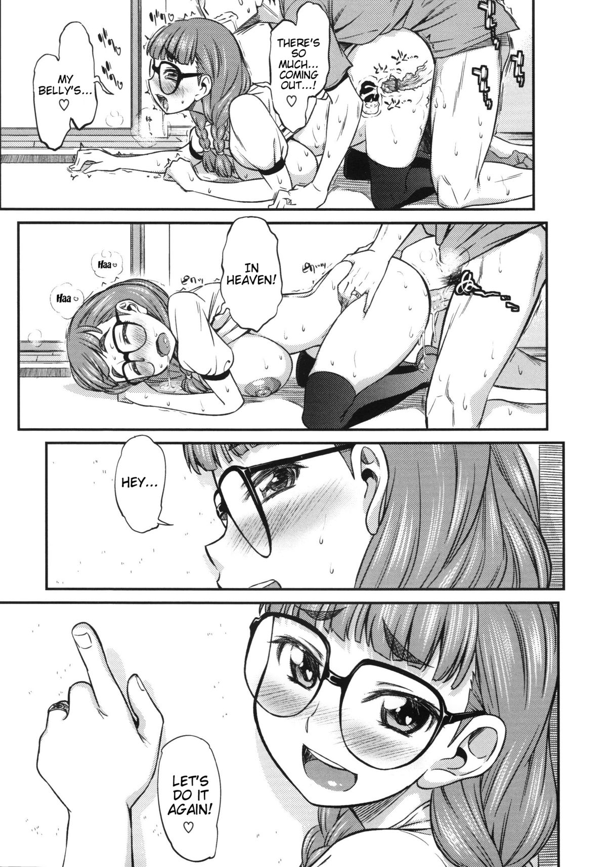 【アスヒロ】恋いろおっぱいCh。 1-4（英語）[トリニティ翻訳チーム]