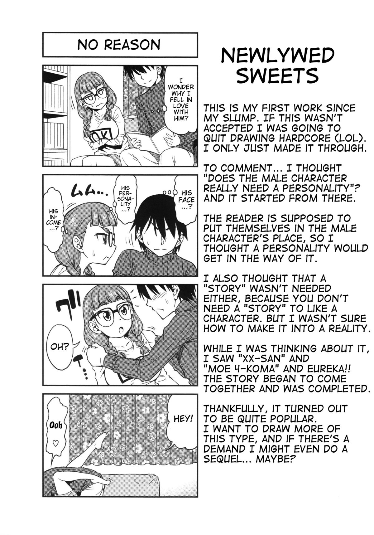 【アスヒロ】恋いろおっぱいCh。 1-4（英語）[トリニティ翻訳チーム]