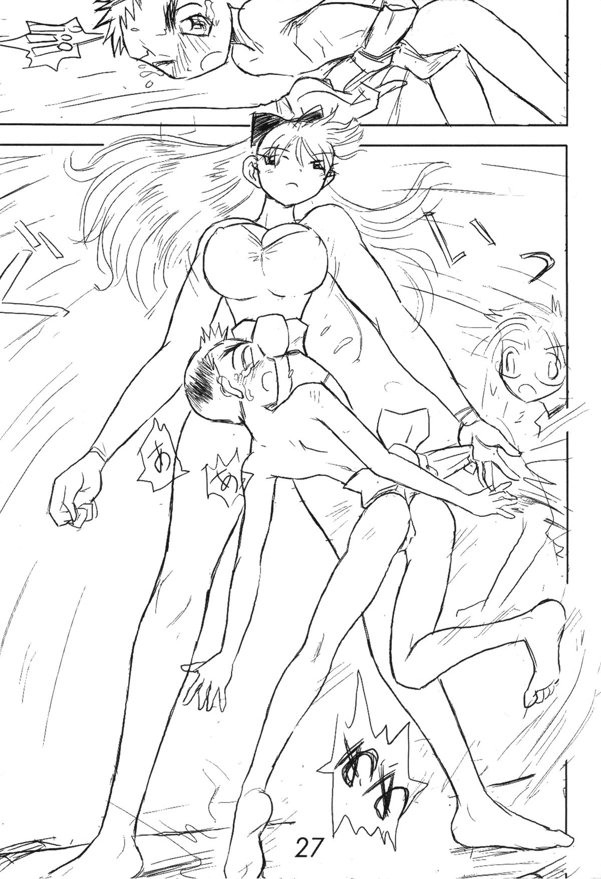 (C67) [伊藤一蔵商店 (伊藤一蔵)] 男の闘い6