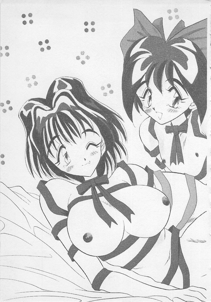 [あうら聖児] わがままなクチビル