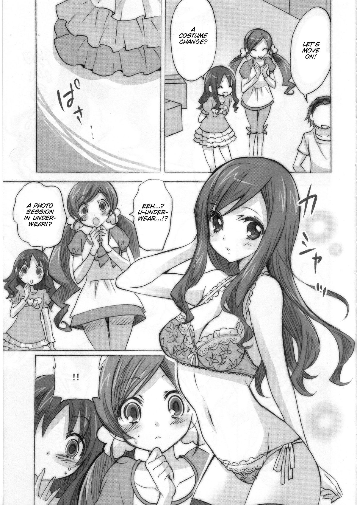 (C78) [福のれん (ユキヲ)] pink saturn (ハートキャッチプリキュア!) [英訳]