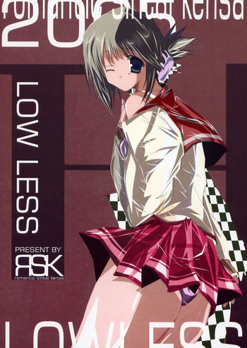 [ロマンティック身体検査。 (中村べーた)] LOWLESS (トゥハート2)