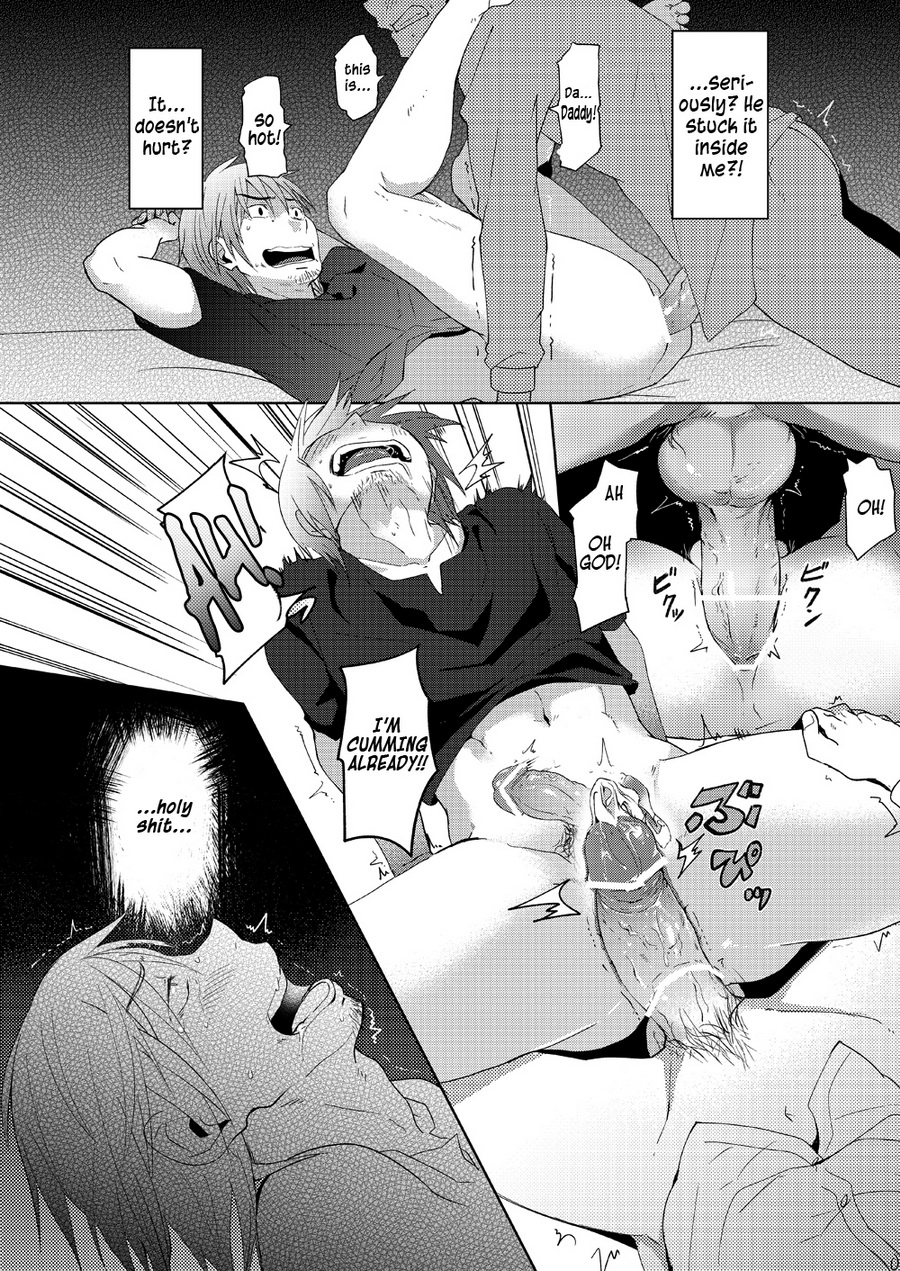 【都津みやこ（TomCat）】ワカパペウケ！ [英語] [TNK O]