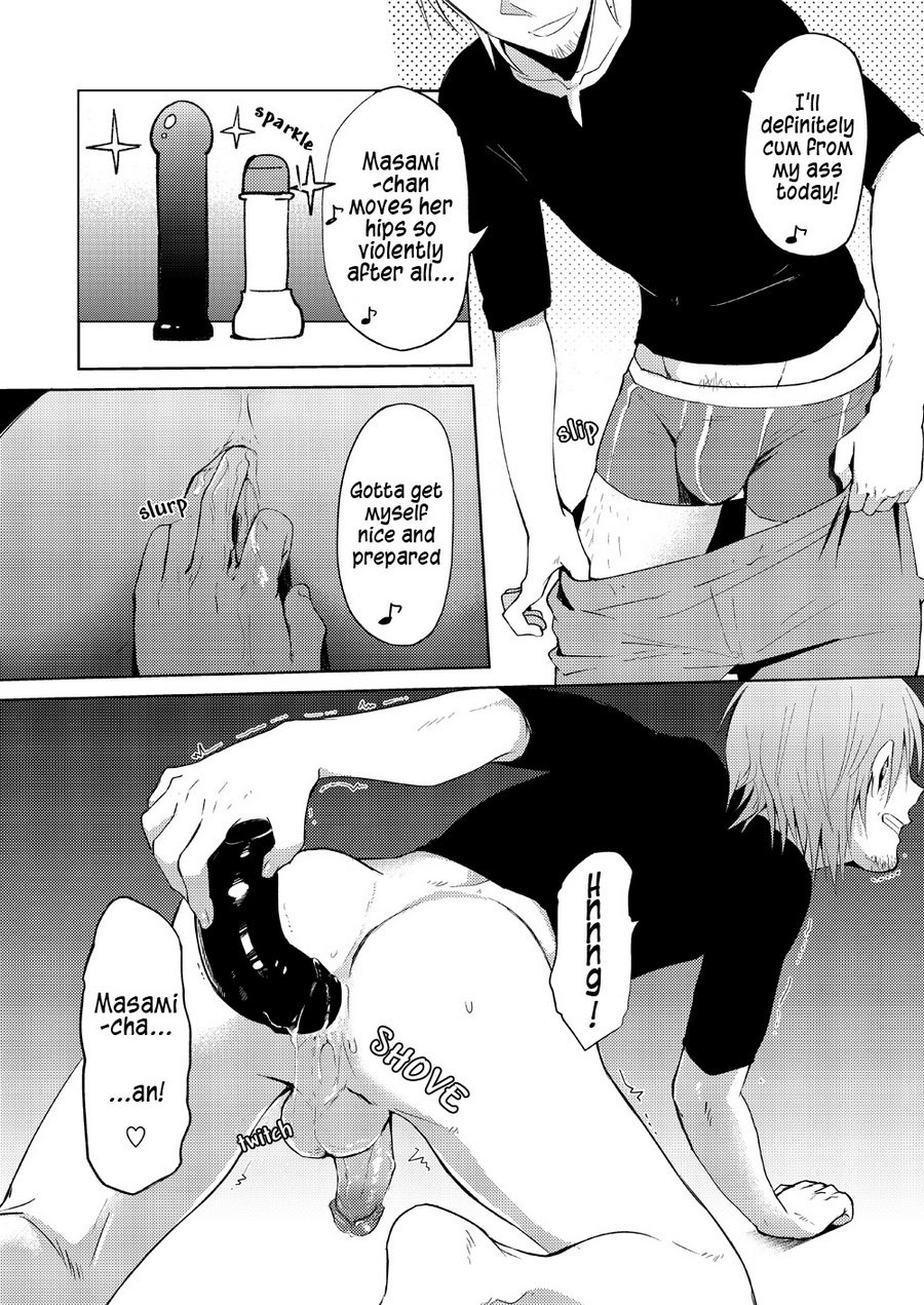 【都津みやこ（TomCat）】ワカパペウケ！ [英語] [TNK O]