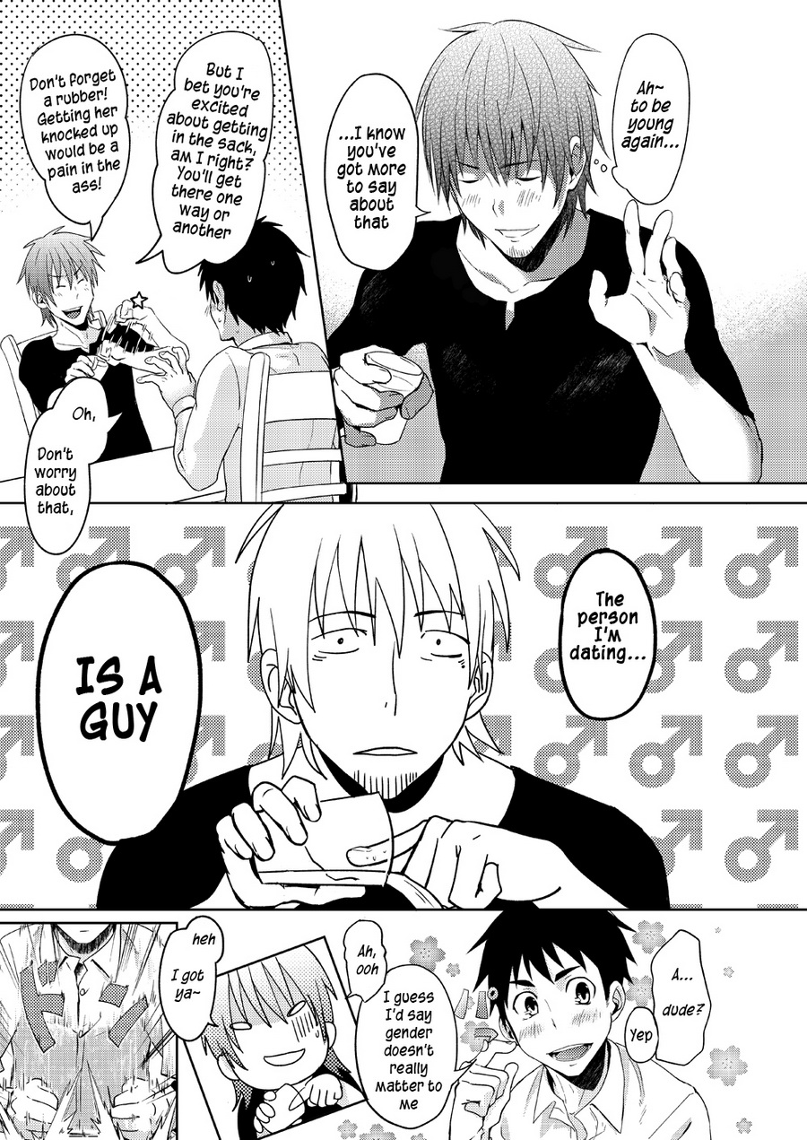 【都津みやこ（TomCat）】ワカパペウケ！ [英語] [TNK O]