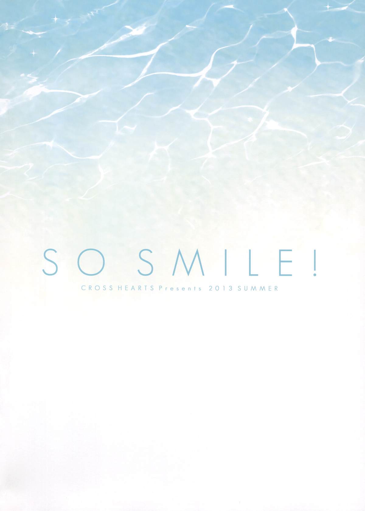 [CROSS HEARTS (綾瀬はづき)] SO SMILE! (すーぱーそに子) [2013年9月1日] [英訳]