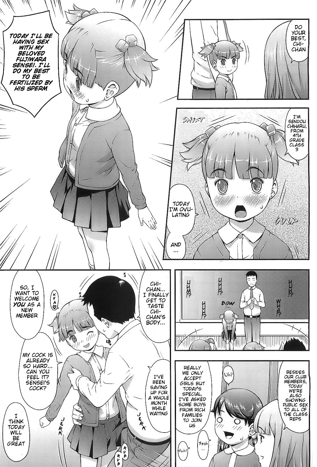 [桜吹雪ねる] ママくらぶへようこそ 第01話 (COMIC LO 2010年06月号) [英訳]