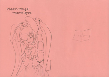 [近傍租界 (こんもり)] rosen rouge，rosen eyes