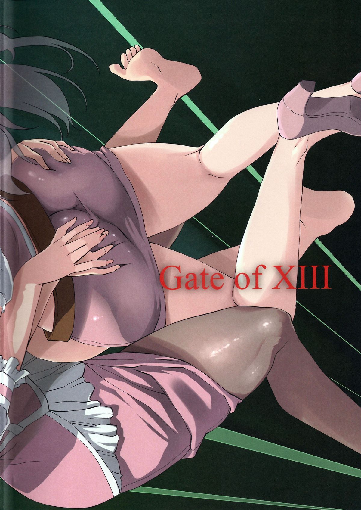 (C84) [Gate of XIII (Kloah)] ゼツボー的おっぱい (超速変形ジャイロゼッター) [英訳]