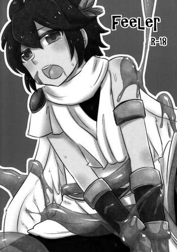 (ショタスクラッチ17) [グミシロップ (ぐみ)] FeeLer (パルテナの鏡) [英訳]