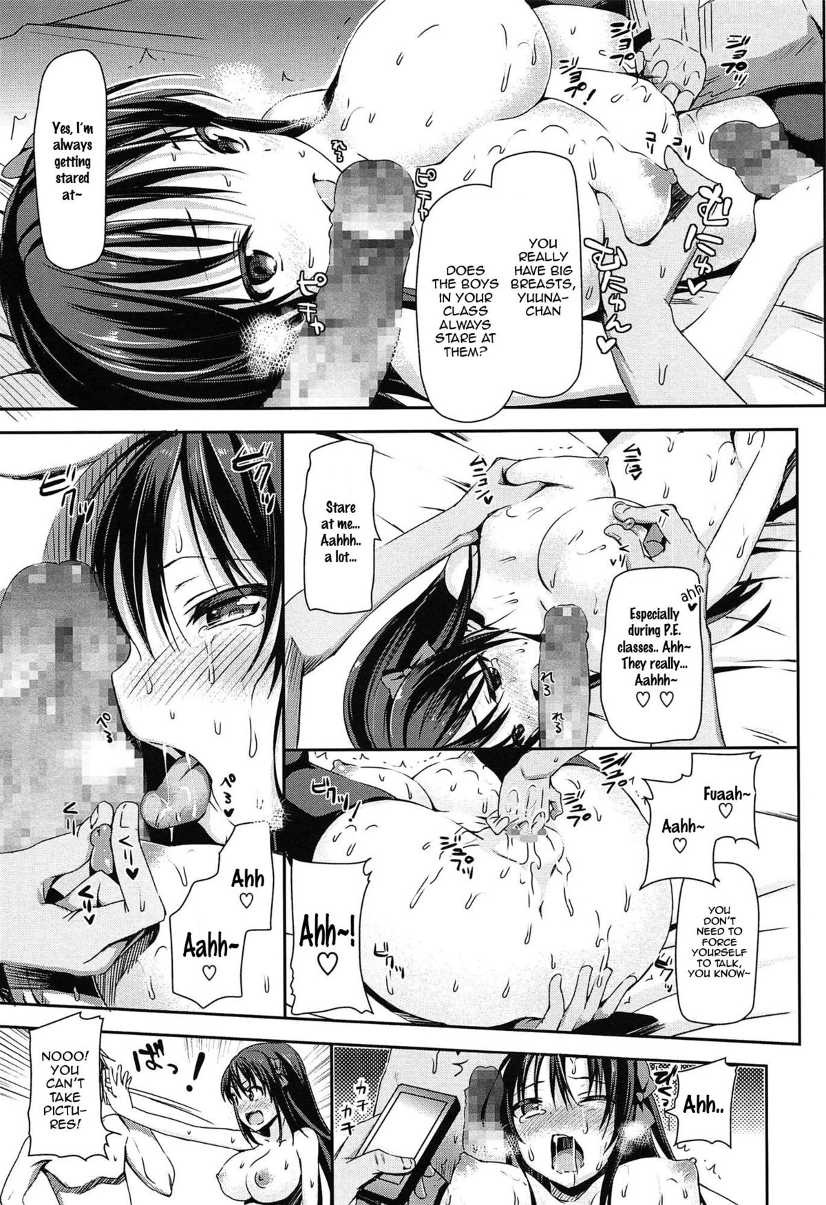 [さわらの五庵] 神待ちGirl@4P (恋色ダイアリー) [英訳]