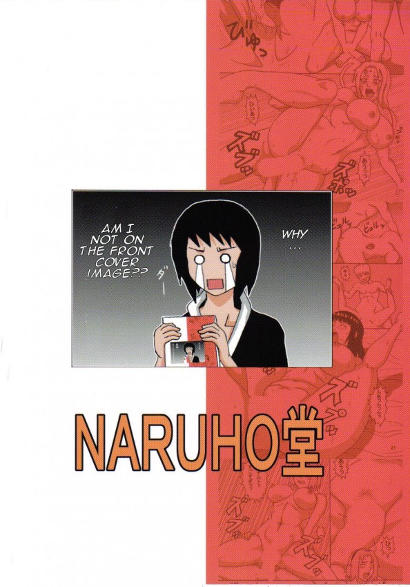 (C72) [NARUHO堂 (なるほど)] ツナデの淫治療 (NARUTO -ナルト-) [英訳] [カラー化] [ページ欠落]