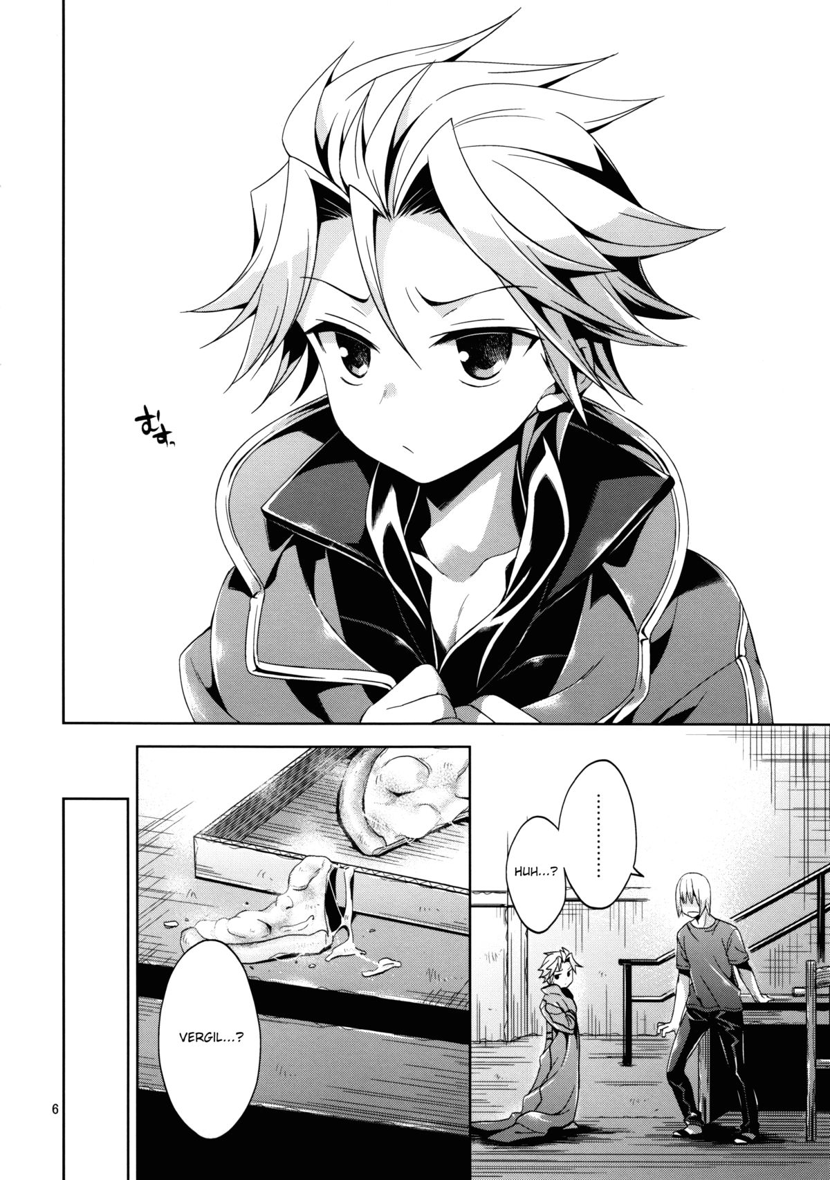 (HARUCC18) [ねこまっしぐら (カルカン子)] 俺の兄貴がなぜだか突然ちっちゃくなってしまったんだが。 (デビルメイクライ) [英訳]