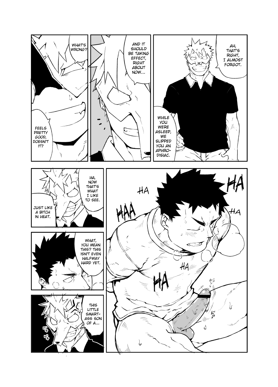 [anything (naop)] 喧犬 [英訳]