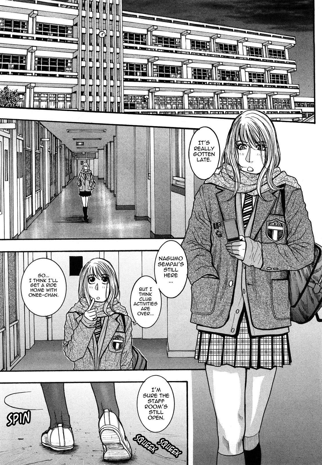 [琴吹かづき] ずっとお姉ちゃんのターン!! [英訳]