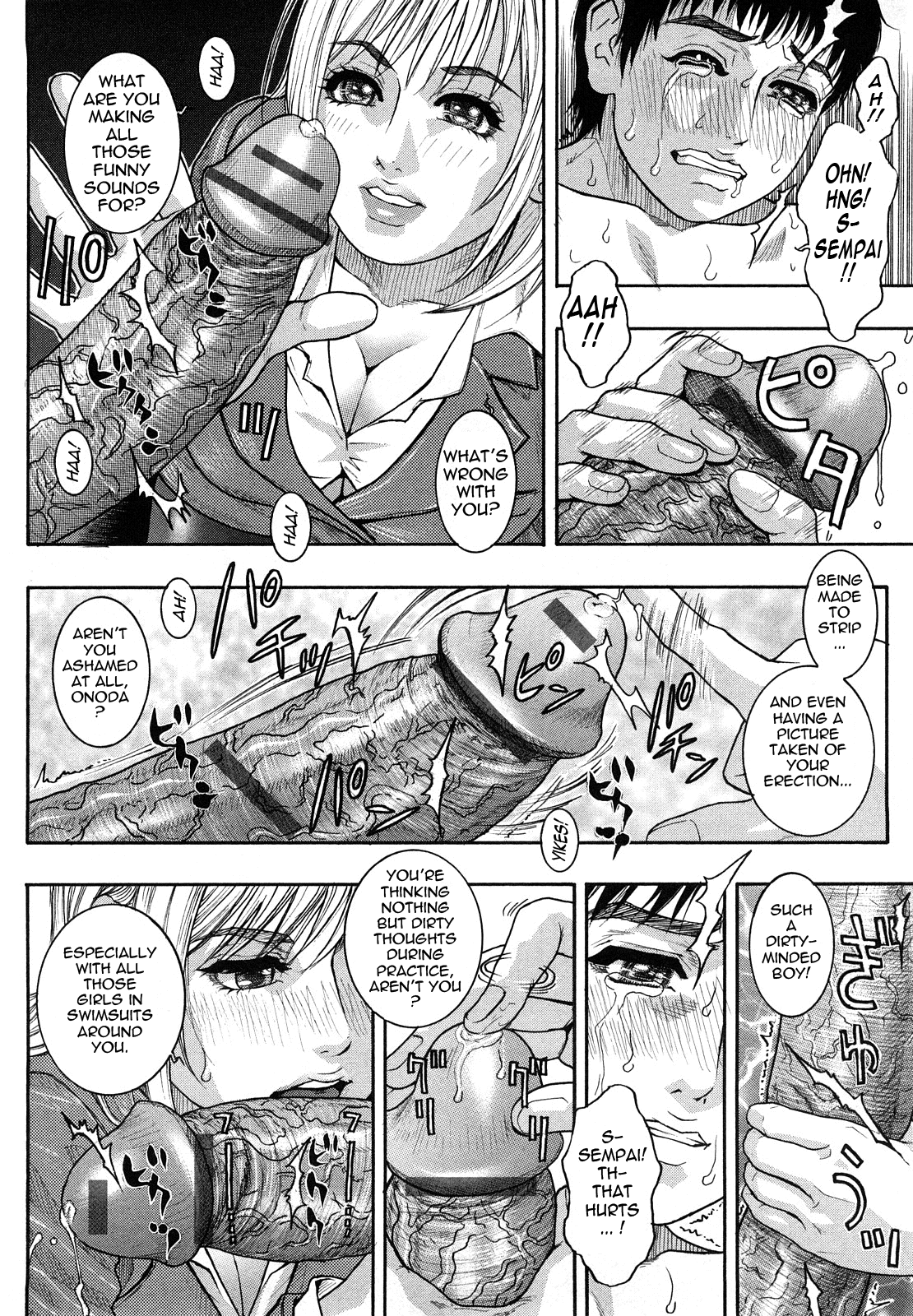 [琴吹かづき] ずっとお姉ちゃんのターン!! [英訳]