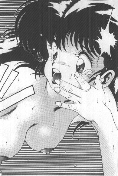 [ちゃたろー] わたし、あげちゃう！