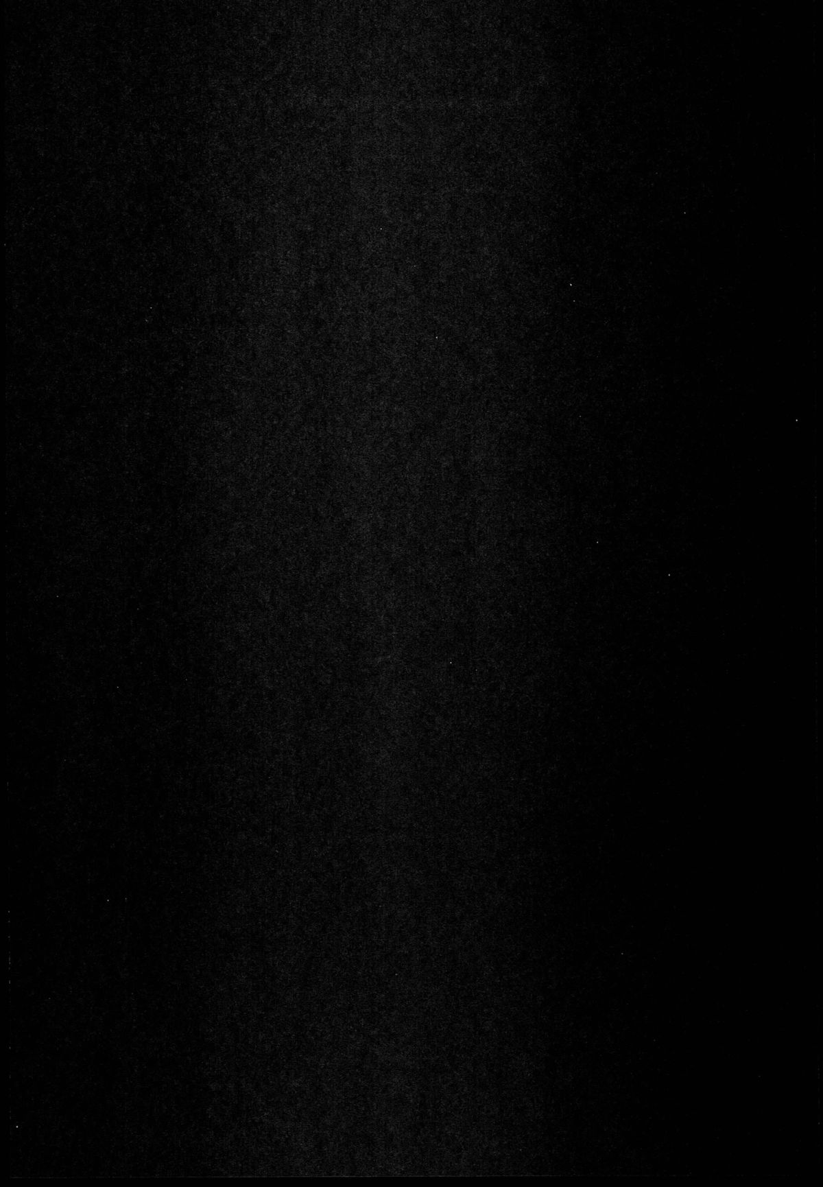 (サンクリ62) [ワッフル同盟犬 (田中竕)] エロマン◯先生 (エロマンガ先生 妹と開かずの間)