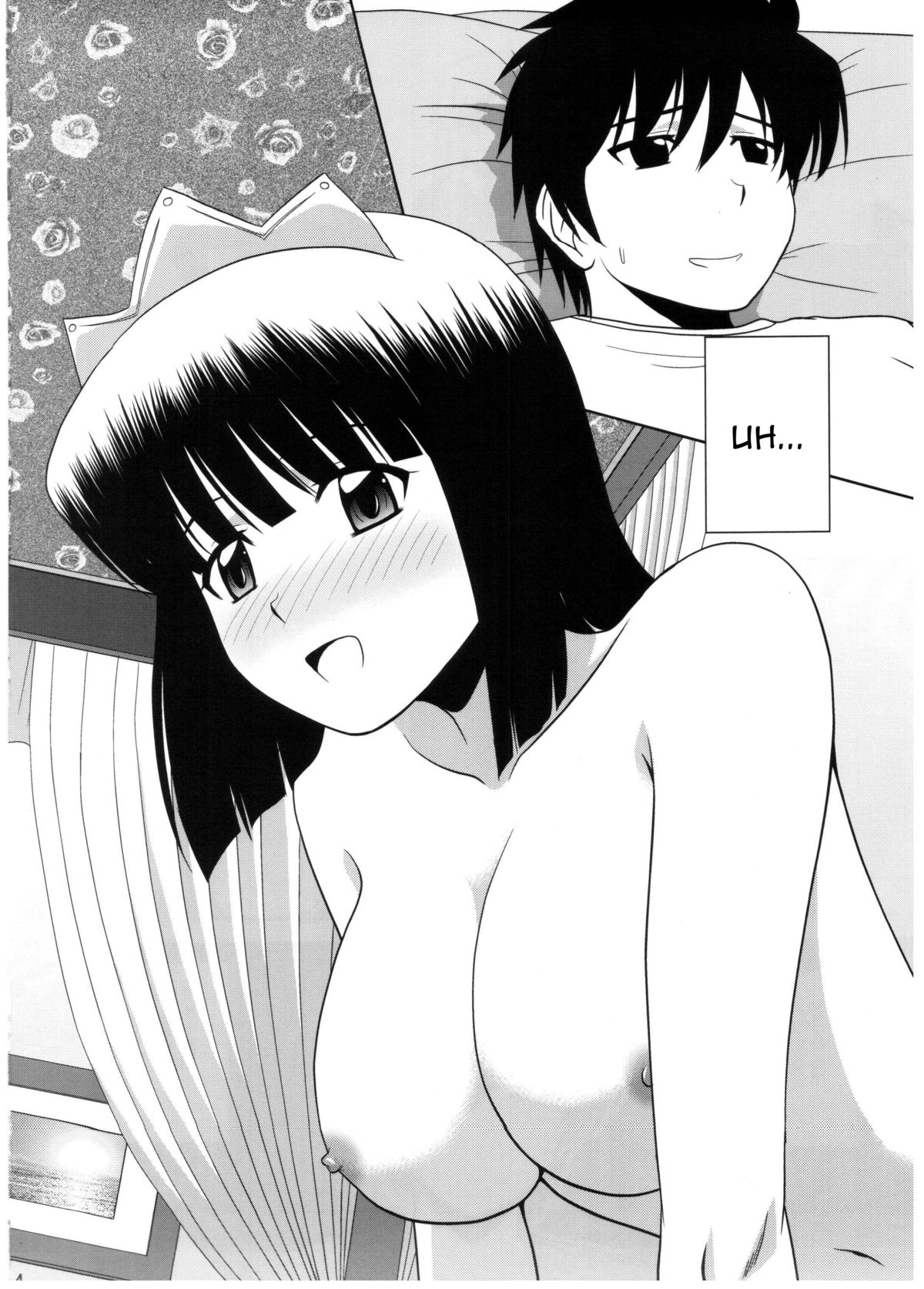 (C82) [G-SCAN CORP (佐藤茶菓子)] Le beau maitre 10 (ゼロの使い魔) [英訳]