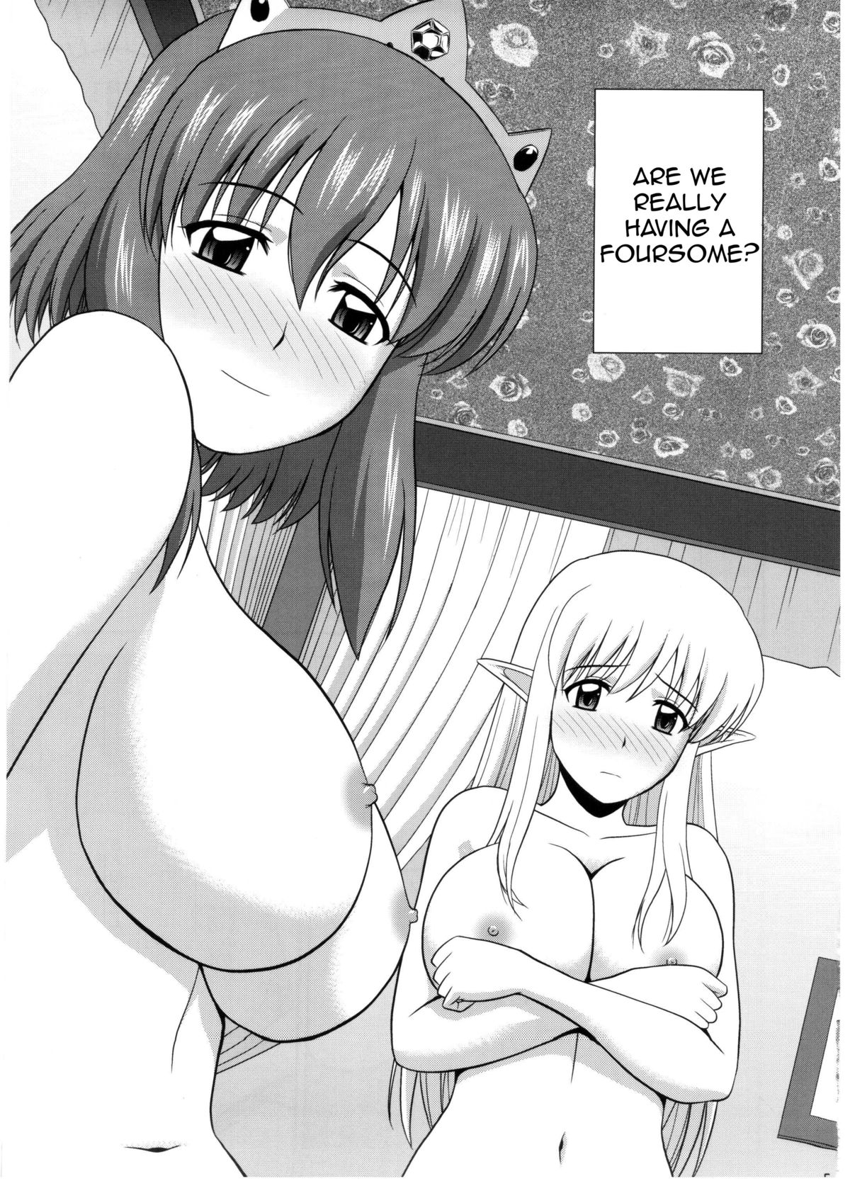 (C82) [G-SCAN CORP (佐藤茶菓子)] Le beau maitre 10 (ゼロの使い魔) [英訳]