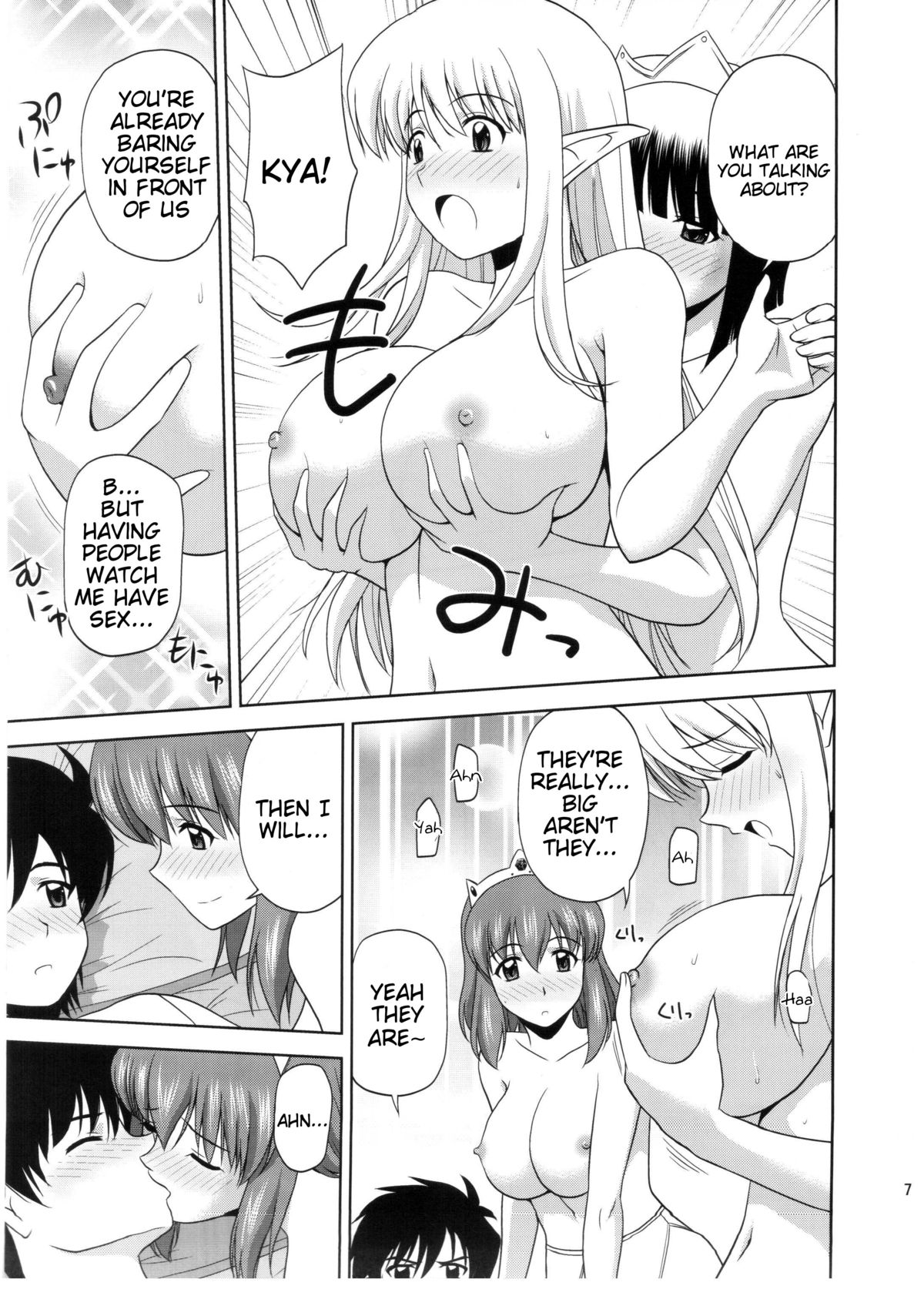 (C82) [G-SCAN CORP (佐藤茶菓子)] Le beau maitre 10 (ゼロの使い魔) [英訳]