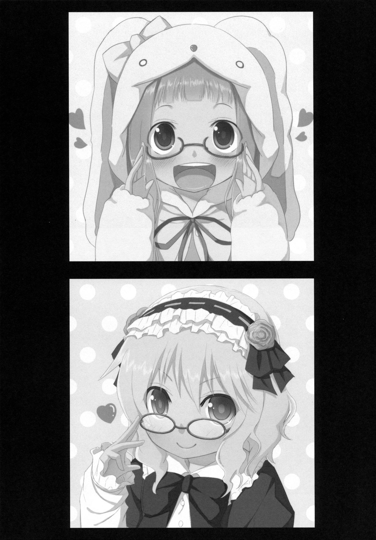 (C83) [Azure (かごのとり)] 知っているか?ニートの足腰の弱さを決してなめてはいけない (アイドルマスター シンデレラガールズ)