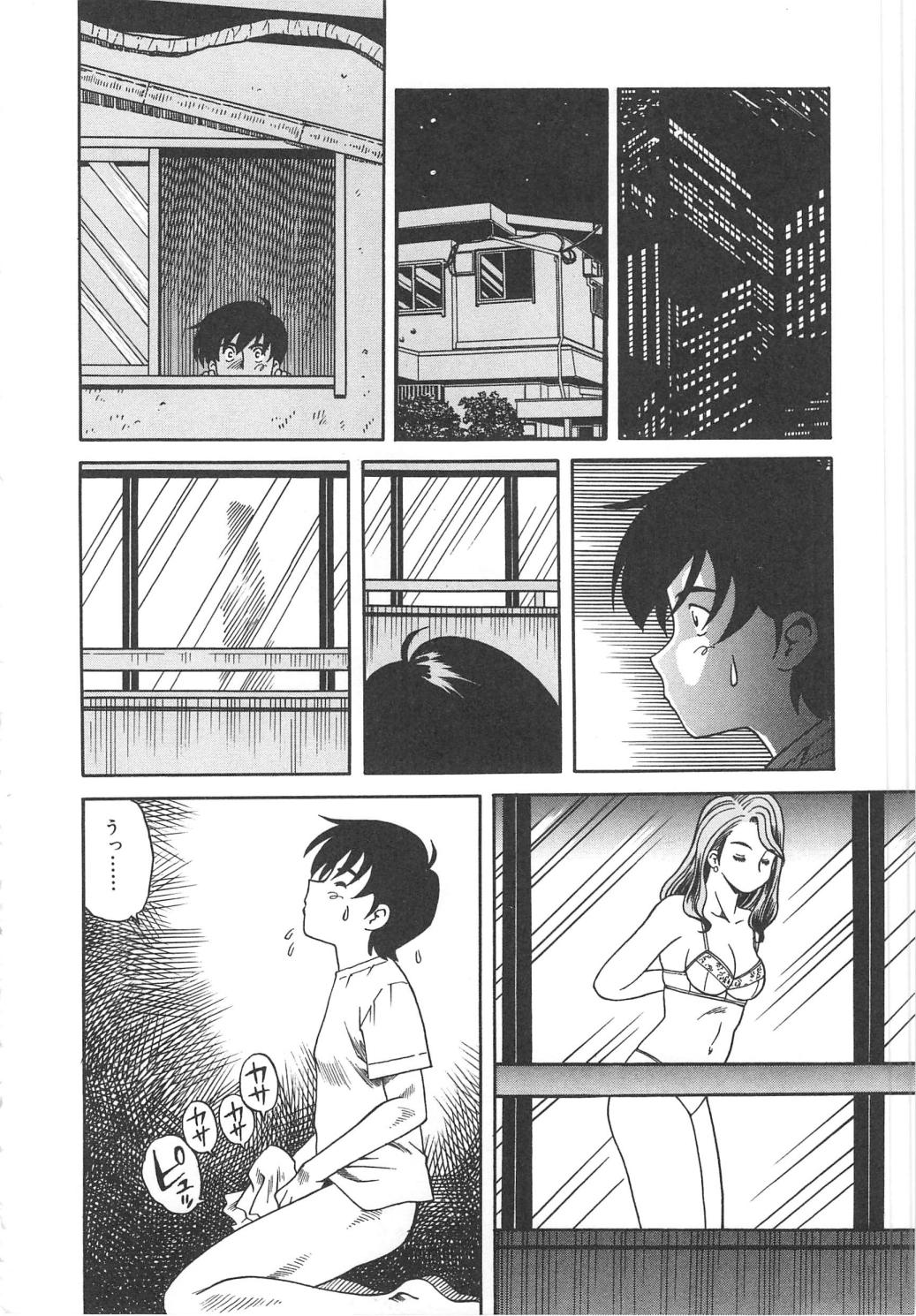 [津過元正] 人妻陵辱