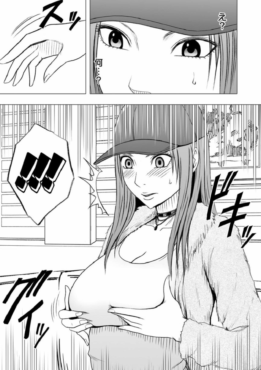 【クリムゾン（カーマイン）】ヴァージンアイドル【第10話】