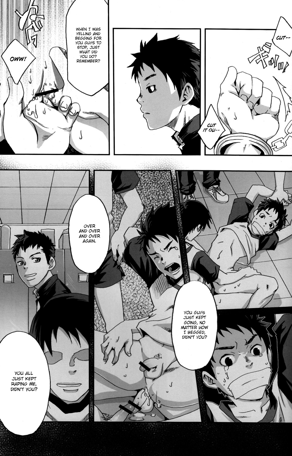 [ツクモゴウ（箱）]リンチピン、あるいは自由の門[英語] = SW =