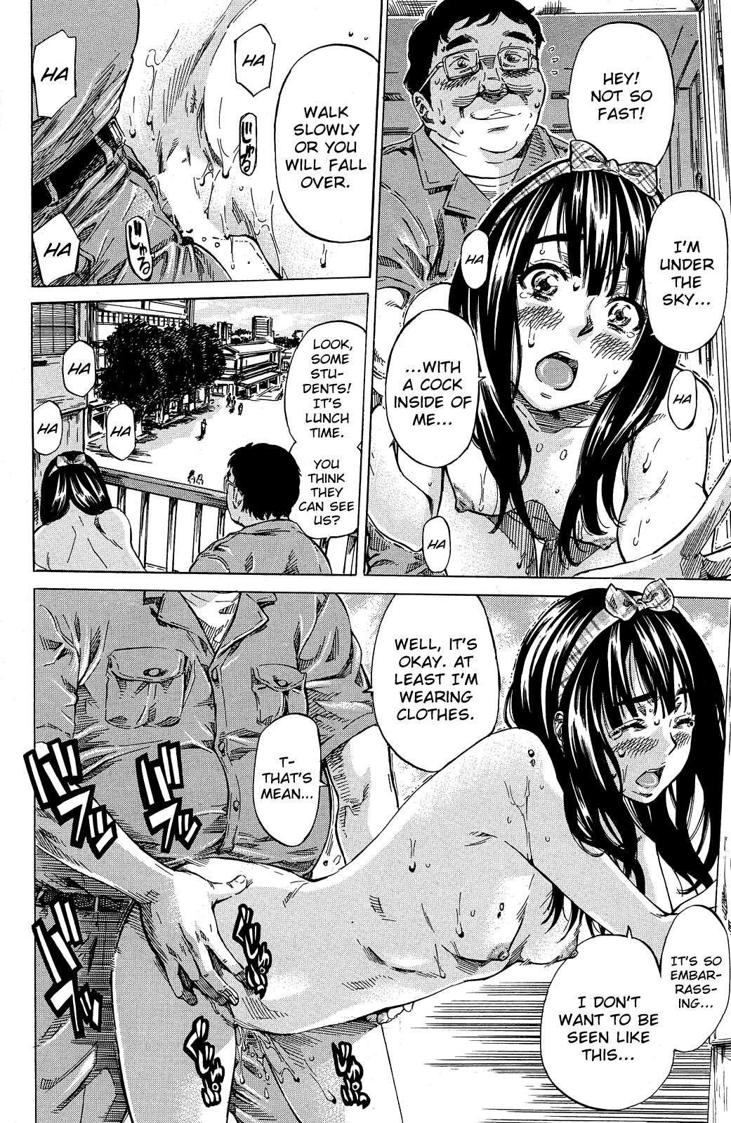 [MARUTA] キャンパス全裸歩行は女子大生の特権 (COMIC 失楽天 2012年11月号) [英訳]