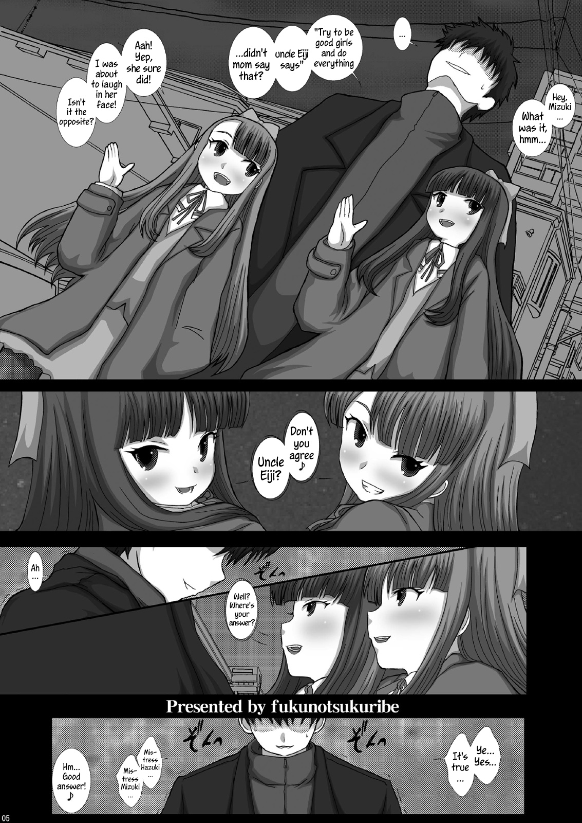 [Studio30NEKO (ふくのつくりべ)] Mromantik XV [英訳] [DL版]