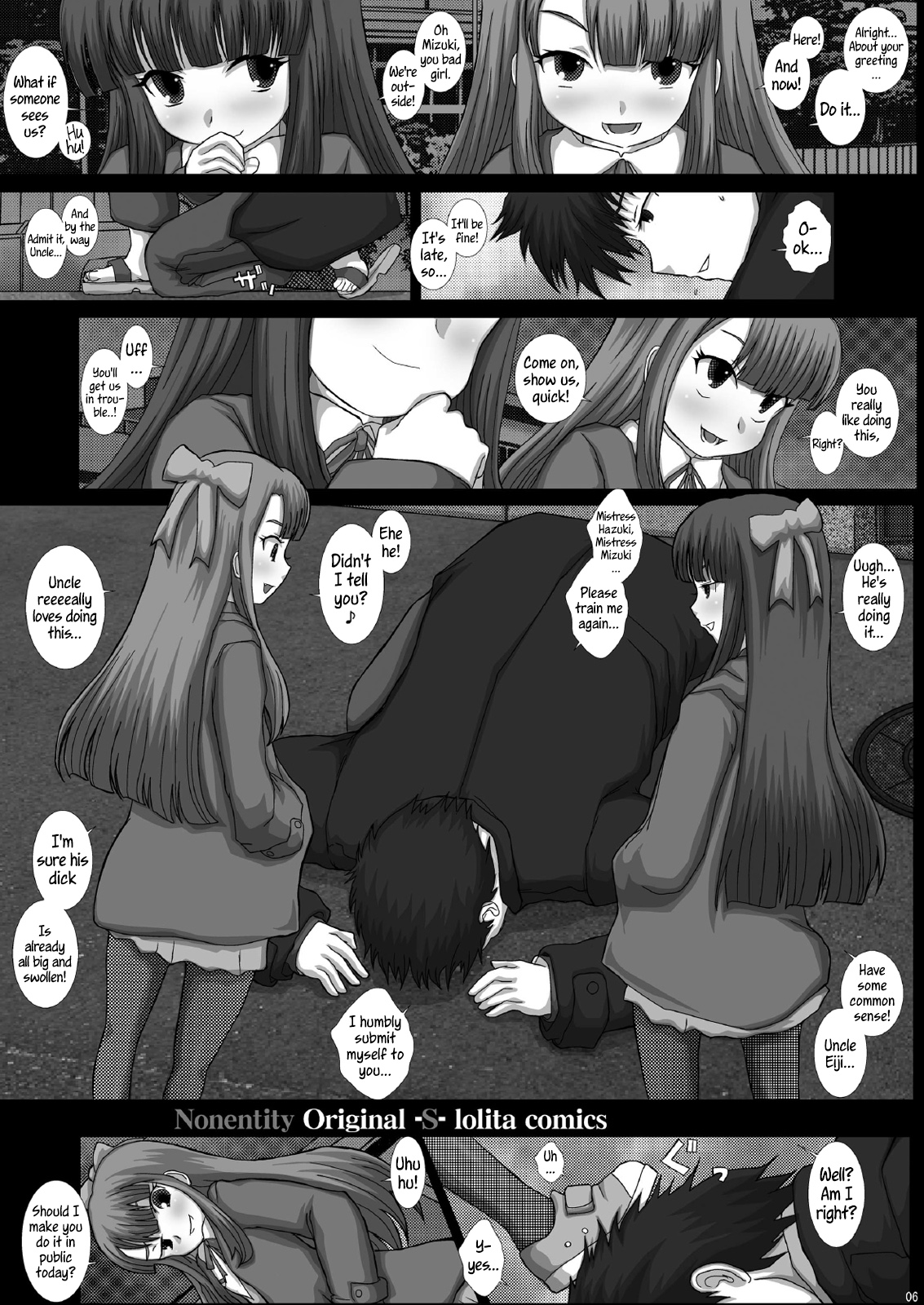 [Studio30NEKO (ふくのつくりべ)] Mromantik XV [英訳] [DL版]