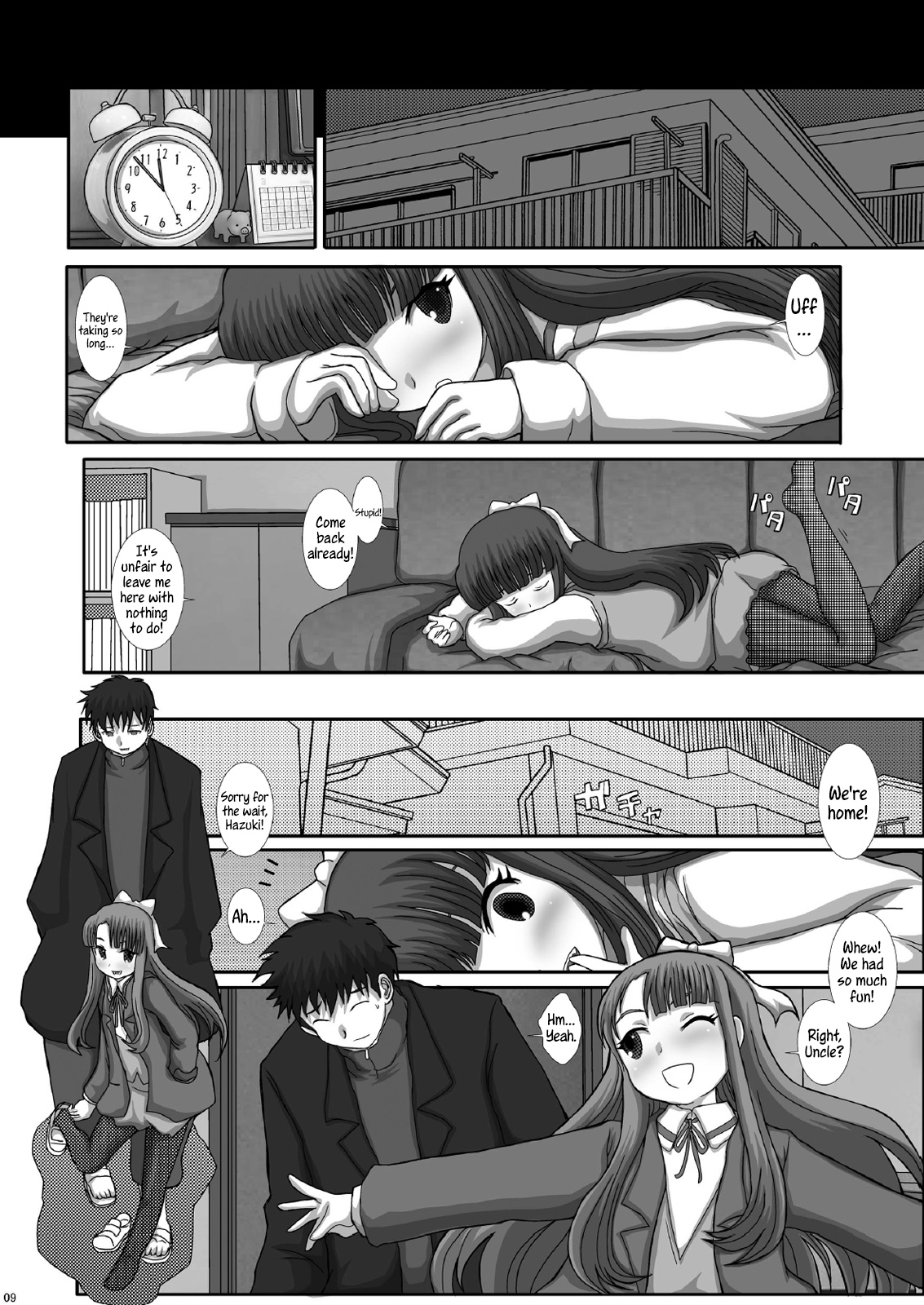 [Studio30NEKO (ふくのつくりべ)] Mromantik XV [英訳] [DL版]